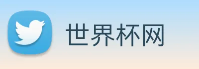 爱游戏体育 logo